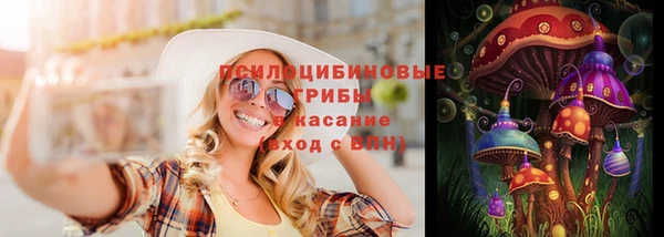 дмт Абдулино