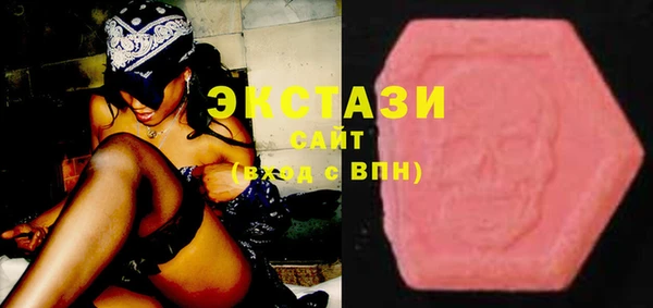 не бодяженный Абаза