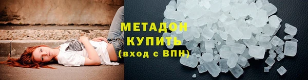 дмт Абдулино