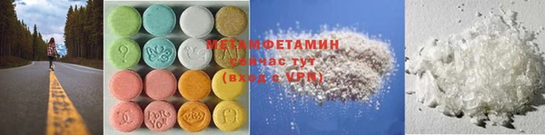дмт Абдулино
