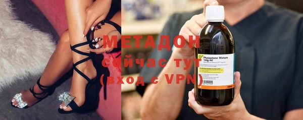 соль курить ск Семёнов