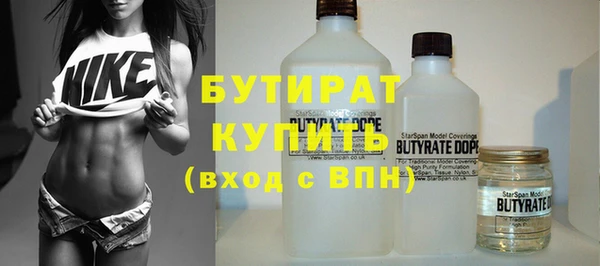 MESCALINE Семикаракорск