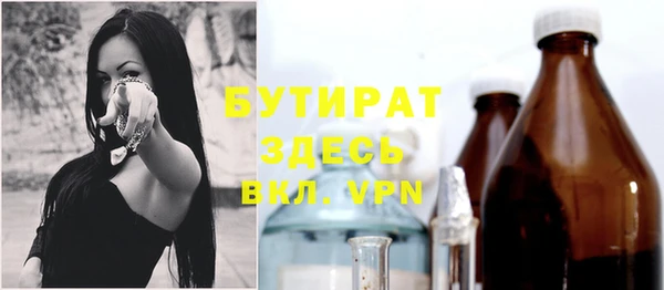 дмт Абдулино