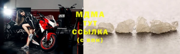 MESCALINE Семикаракорск