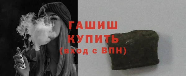 MESCALINE Семикаракорск
