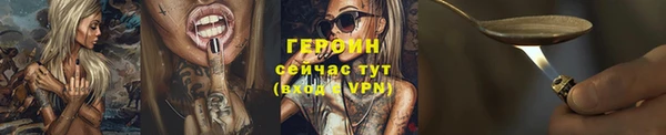 дмт Абдулино