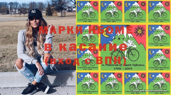 не бодяженный Абаза