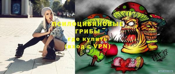 каннабис Абинск