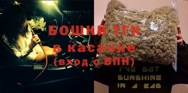 дмт Абдулино