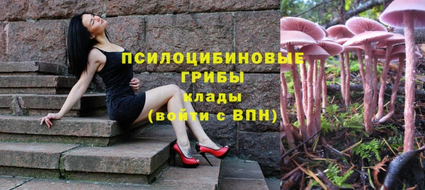 каннабис Абинск