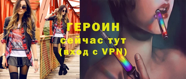 МДМА Семилуки