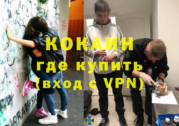дмт Абдулино