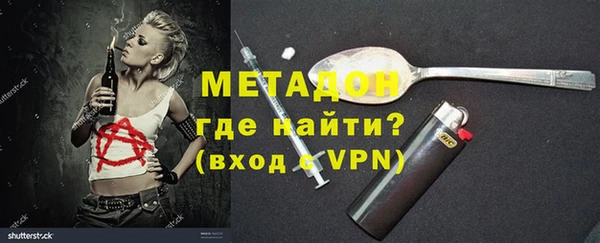 дмт Абдулино