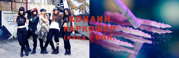 дмт Абдулино