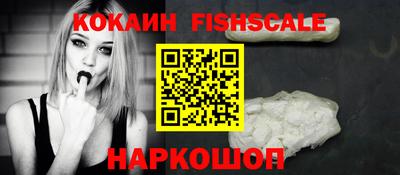 MDMA Краснокаменск