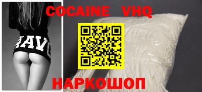 PSILOCYBIN Владимир