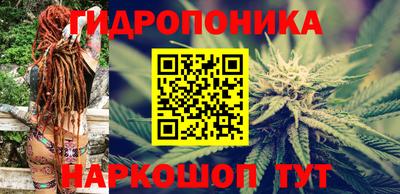 MDMA Краснокаменск