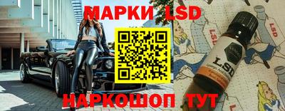 mdpv Краснодар