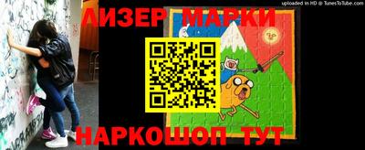 mdpv Краснодар