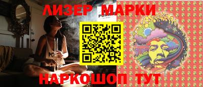 мет Кунгур