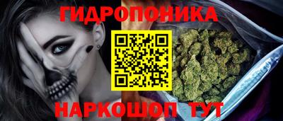 mdpv Краснодар