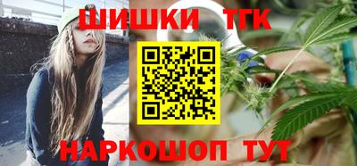 MDMA Краснокаменск