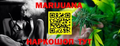COCAINE Краснознаменск
