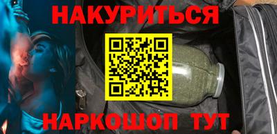 COCAINE Краснознаменск
