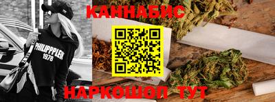 MDMA Краснокаменск