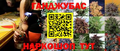 COCAINE Краснознаменск