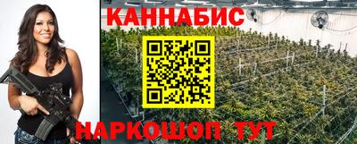 COCAINE Краснознаменск