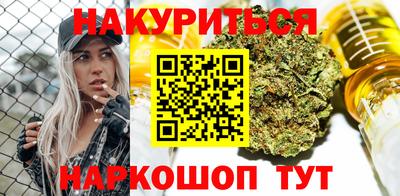 MDMA Краснокаменск