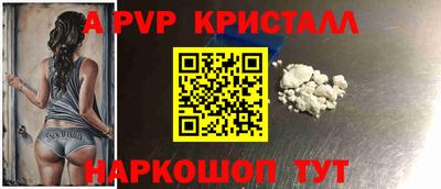 MDMA Краснокаменск