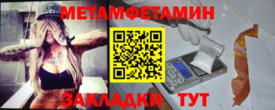 mdpv Краснодар