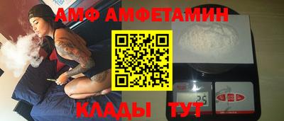 mdpv Краснодар