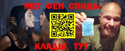 MDMA Краснокаменск