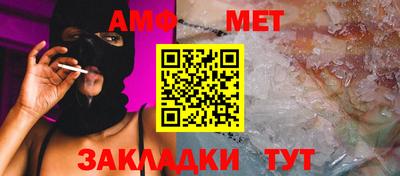 mdpv Краснодар