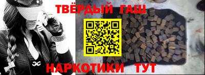 COCAINE Краснознаменск