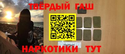 mdpv Краснодар