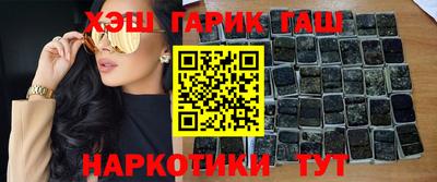 mdpv Краснодар