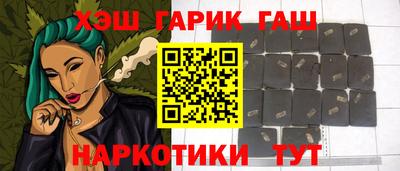 COCAINE Краснознаменск