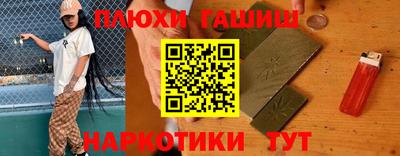 хмурый Владивосток
