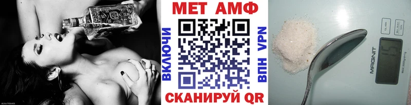 купить наркоту  Клинцы  Первитин винт 